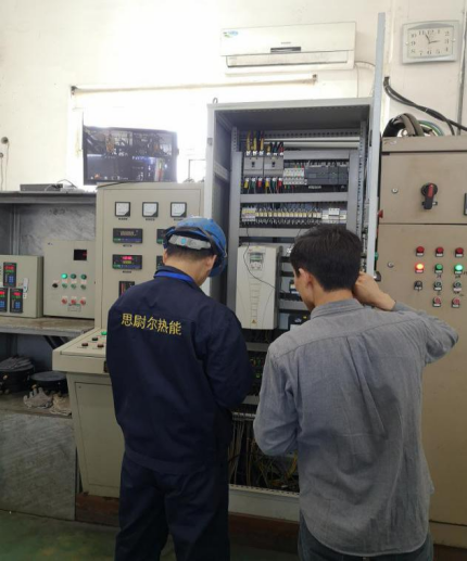 上海华峰超纤材料股份有限公司 低氮改造