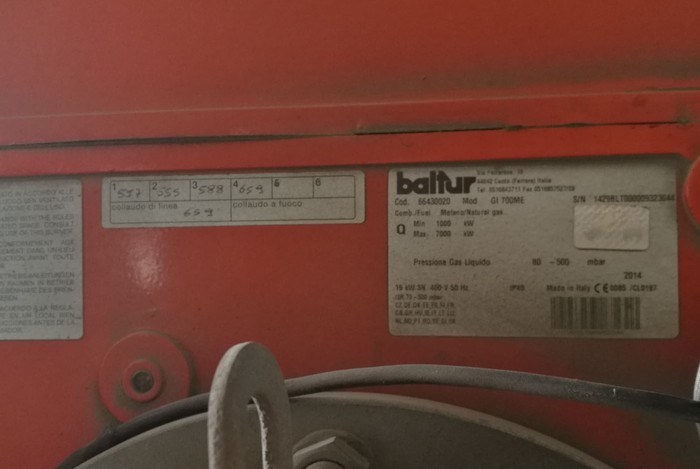 上海华峰超纤材料股份有限公司 锅炉维保