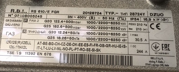 上海农好饲料股份有限公司