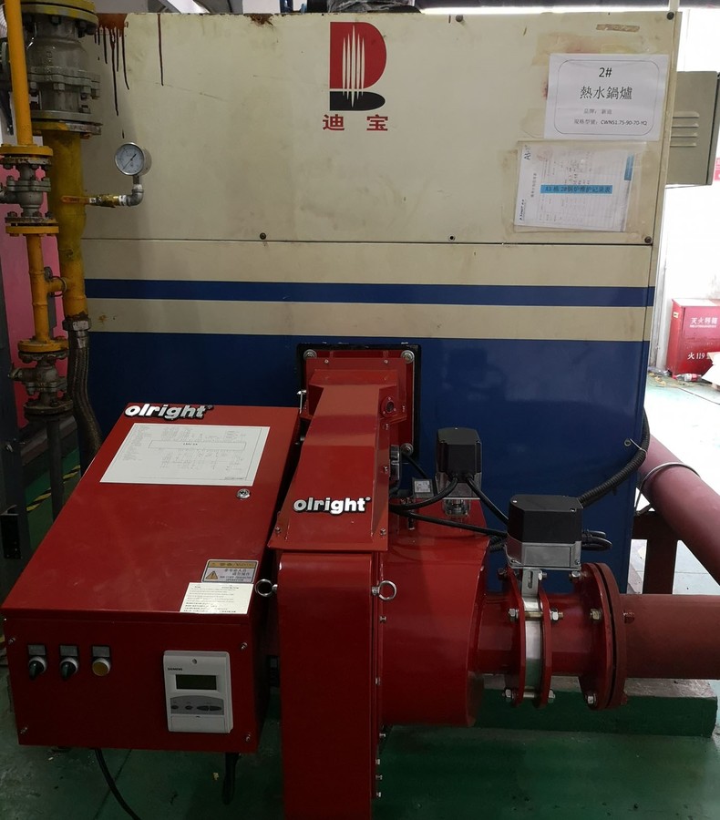 国基电子（上海）有限公司 低氮改造