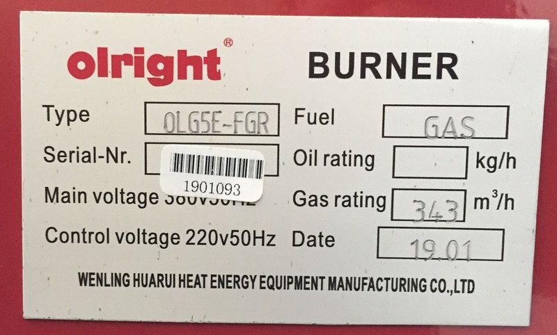 上海泰德利食品饮料有限公司 锅炉维保