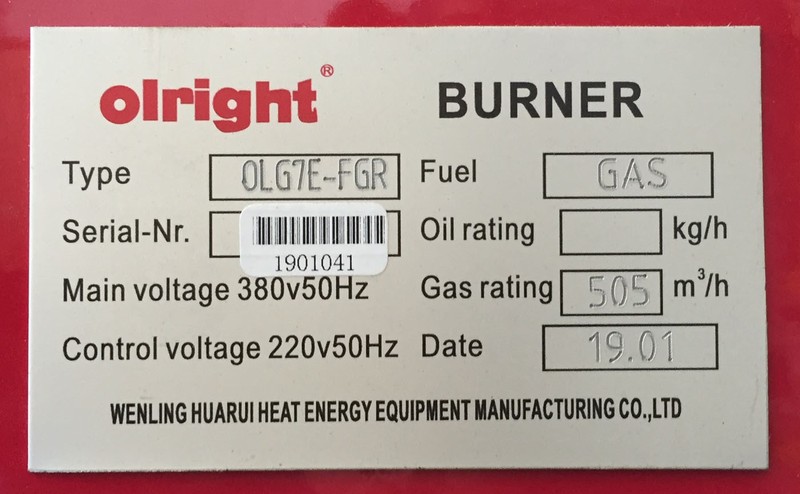 上海泰德利食品饮料有限公司 锅炉维保