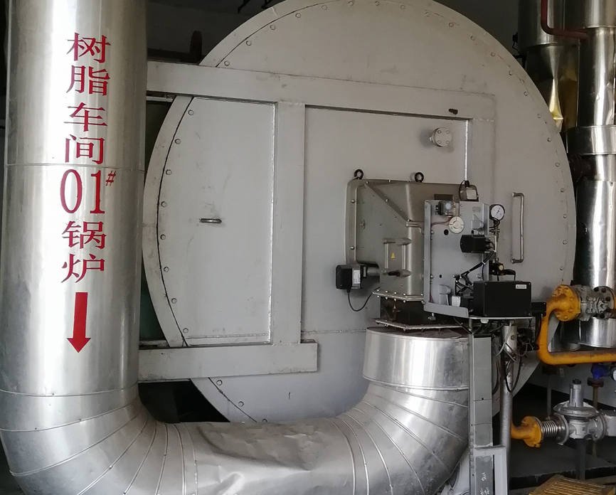 上海嘉宝莉涂料有限公司 低氮改造