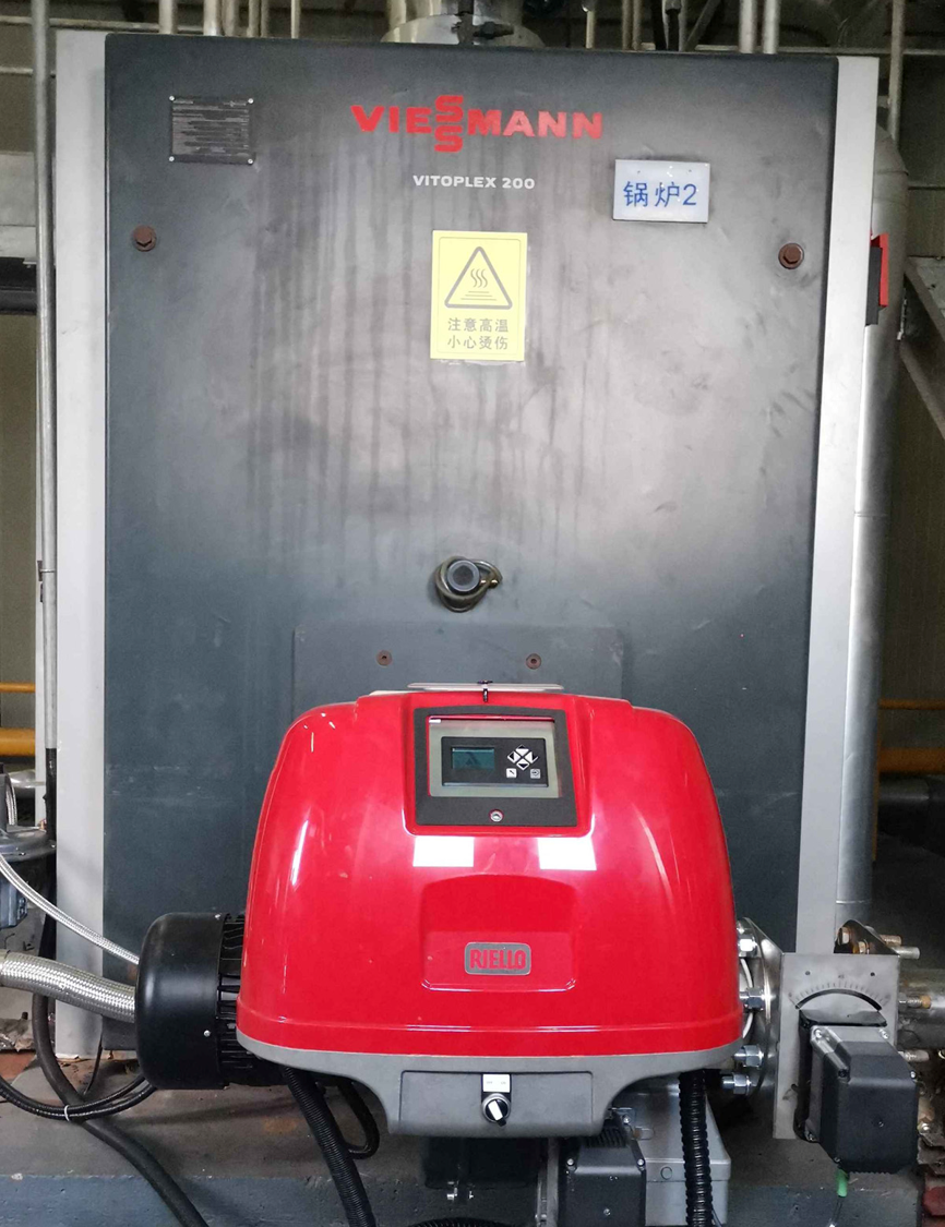 上海辰山植物园 低氮改造