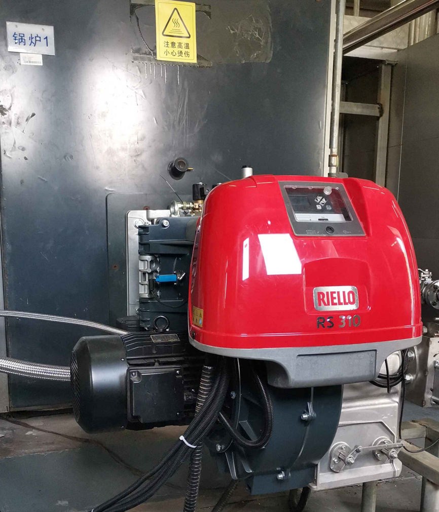 上海辰山植物园 低氮改造