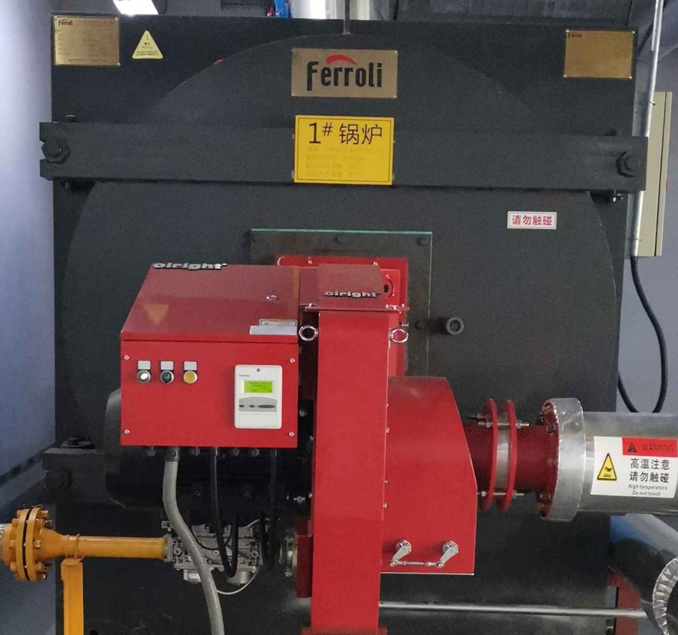 上海漕河泾开发区 低氮改造